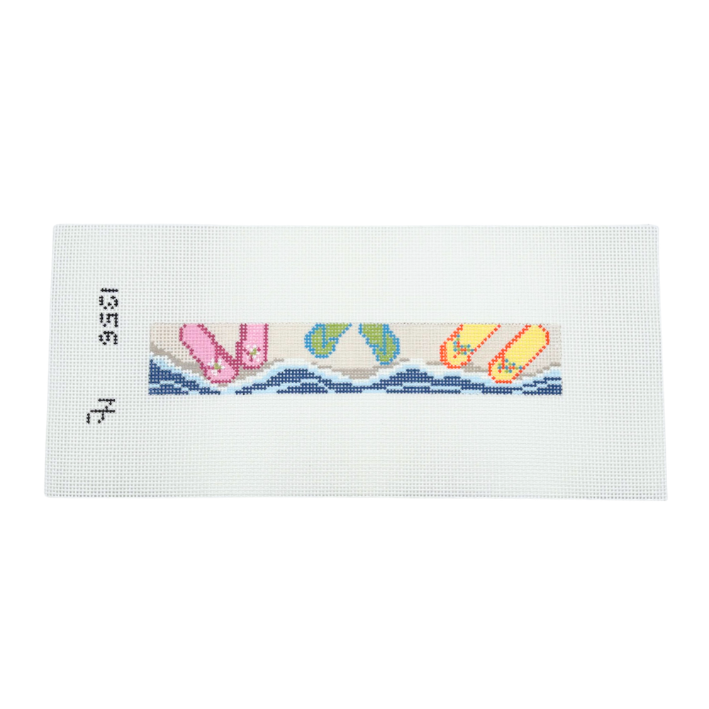 Flip Flop Key Fob