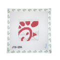 CFA Sammy
