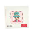 Nutcracker Stamp