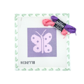 Butterfly Printed Square w/ 2 Pepper Pots